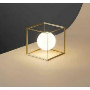 Lampada da tavolo oro  cube 1xg9 max 28w 6691or