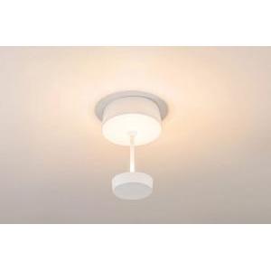 Lampada da parete led  swap 4w 2700k bianco - ld1013b3