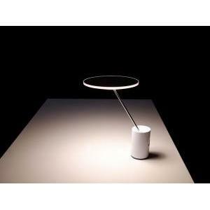 Sisifo lampada da tavolo led14w luce calda colore bianco 1732020a