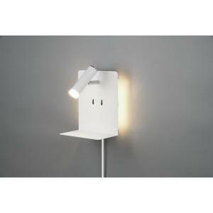 Element applique led metallo bianco retro illuminata con spot con mensola e porta usb ricarica smartphone h.20cm 222570231