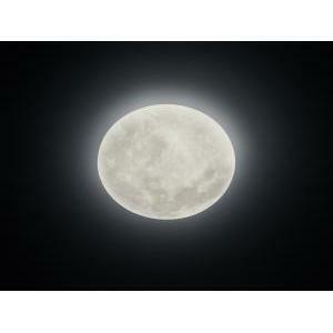 Lunar plafoniera led 40 cm 3000k 22w 627514000