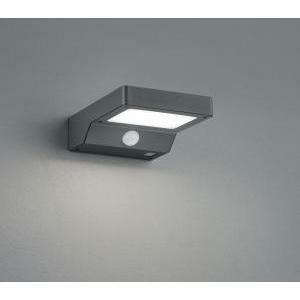 Fomosa applique led da esterno solare ricaricabile antracite con sensore di movimento ip44 p.16cm r22281142