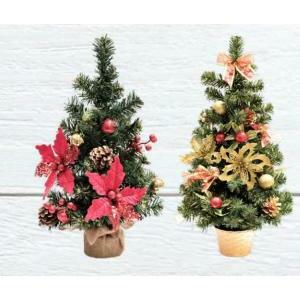 Albero decorato oro/rosso 50 cm 30520337