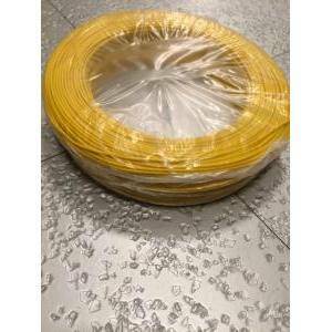 200 metri di cordina unipolare sezione da 0.5mm colore giallo h05v0,5gi/b200