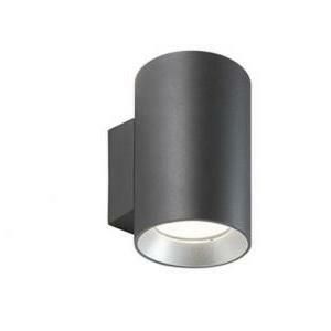 Applique show 10w+10w led 4000k grigio 99462/16