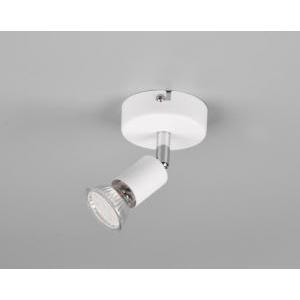 Faretto paris lampadina esclusa 1 luce attacco gu10 bianco opaco r80911031