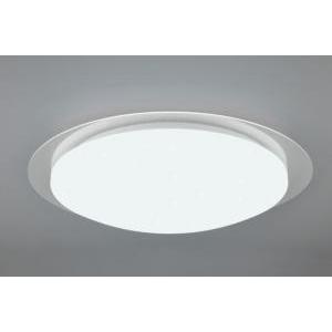 Frodeno h2o plafoniera led con diffusore stellato 680214800