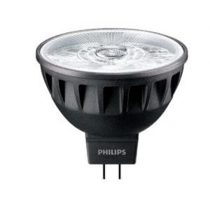 Lampadina master led expertcolor  mlgu533592710x2-gu5,3 6,7w 2700k