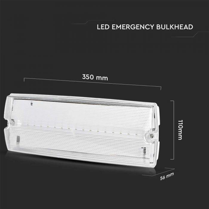 Plafoniera di emergenza LED 3W V-tac 6400K IP65 VT-996 7687 03