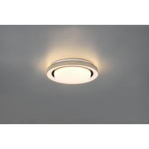 Atria plafoniera led bordo nero con telecomando multifunzione con diffusore effetto cielo stellato d.27cm