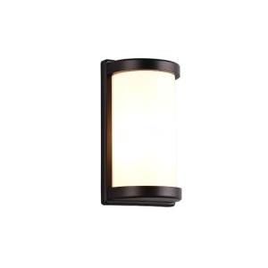 Lampada da parete  puelo ip44 nero - r21186132