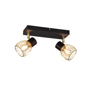 Faretto  ardon 2x e14 max 10w oro nero - r81382080