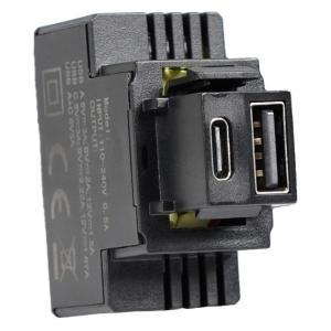 Alimentatore da incasso  usb a+c nero - 82904