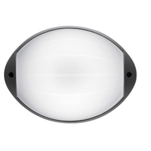 Lampada da parete led  coco 7w 4000k grafite - 99510/16