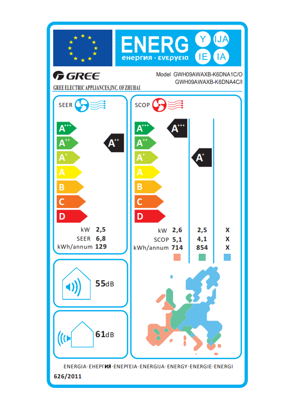 Unita interna con wifi integrato GREE Cosmo 9000BTU/H gas R32 bianco - GREE10246 06