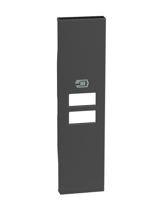 Cover per prese USB Bticino Living Now 1 modulo nero - KG13C 01