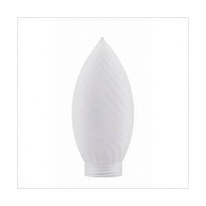 Diffusore decorativo a oliva smerigliato satinato per lampada alogena max75w 87572