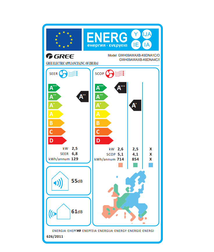 Condizionatore con Wifi integrato Gree inverter 9000btu gas R32 - COSMO9 03