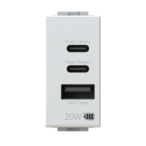 Presa usb-cca  compatibile matix 20w bianco - 4busb20wcca.am