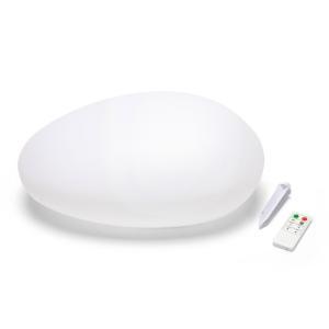 Lampada led rgb a energia solare  0.8w 3000k 1200mah bianco - sl536