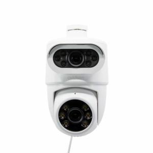 Telecamera ip wifi  2k 10.8w ip44 bianco - 127156