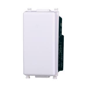 Invertitore  starlight compatibile vimar plana 1p 16a bianco - ev0901