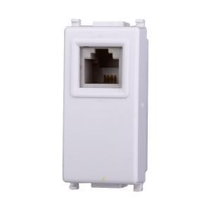 Connettore rj11  starlight compatibile vimar plana bianco - ev2354