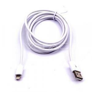 Cavo per iphone mfi 1,5mt colore bianco vt-5552 8453